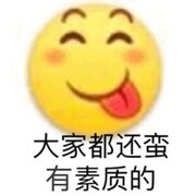 该用户已被封禁