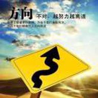 迷茫的小青年