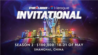 SLi国际邀请赛S3