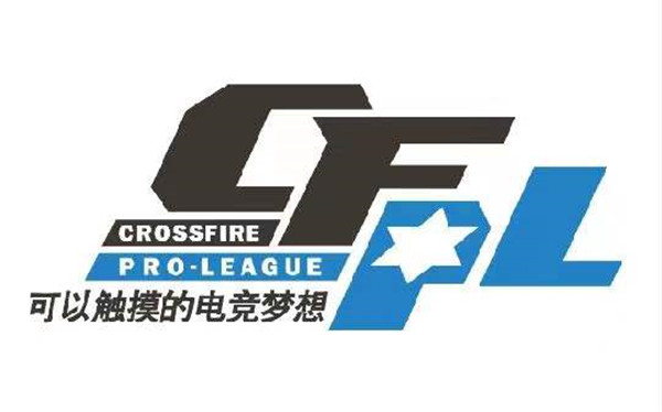 [穿越火线] CFPL S20休赛季转会风起云涌，多支队伍实力有所提升