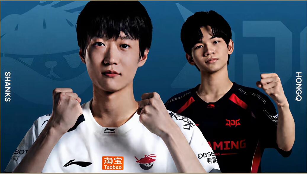[战报] AL vs JDG 再度对决 谁能拿下胜利