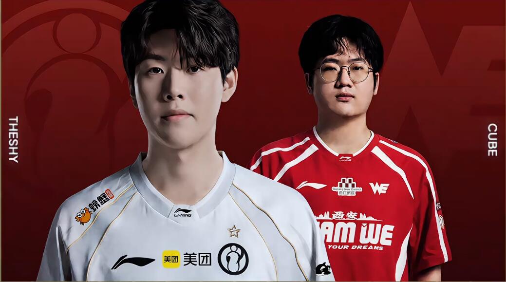 [战报] 愈战愈勇无畏冲锋 IG手感火热拿下WE