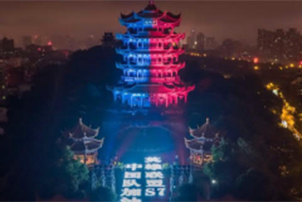 电竞行业报告·10月上丨LOL直播收视超吃鸡重登榜首