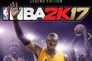 NBA发力电竞领域，NBA2K联赛将于2018年2月开始选秀