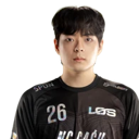 Zest