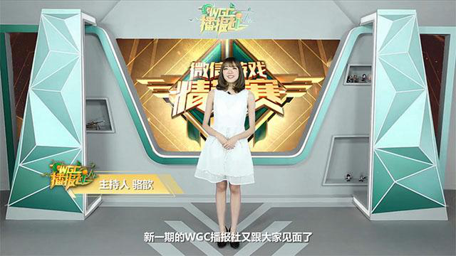 直击LOL七周年,看点大扫描!