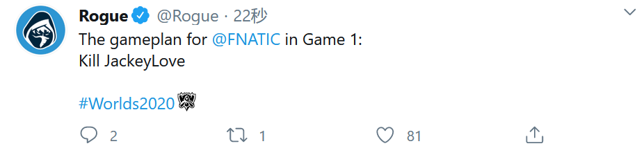 RGE：Fnatic第一局的战术布置就是“开水”