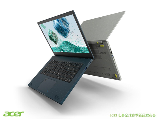 因你而生未你而来,2022 宏碁全球春季新品发布会如约而至!