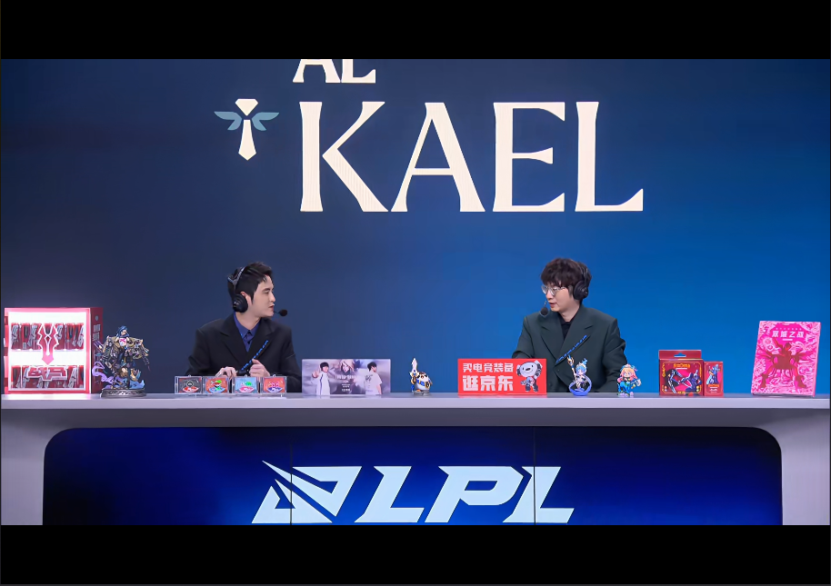 [战报] 拿到大龙buff却久攻不下 EDG痛失好局惨败AL