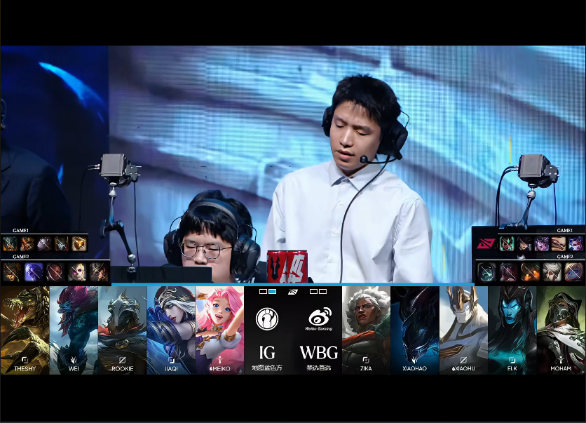 [战报] 双C齐发力带领IG得胜 WBG彻底告别今年后续比赛