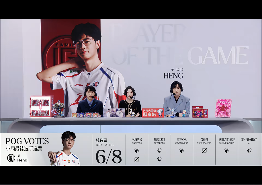 [战报] 泽丽翻山痛失好局 LGD拒绝让二追三掀翻TES