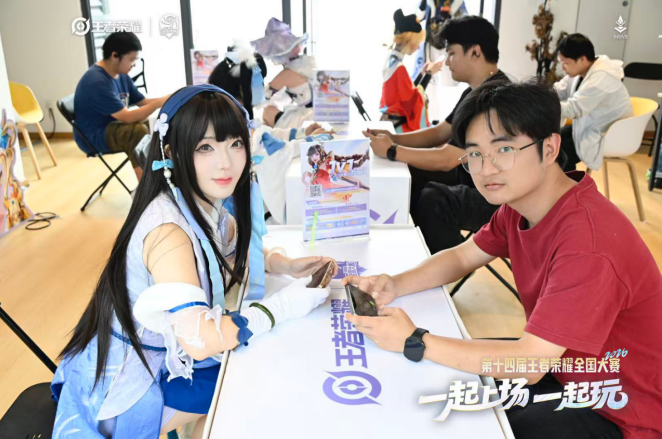热爱不息!第十四届王者荣耀全国大赛德阳市凯洲新城音乐山谷站赛事圆满结束!