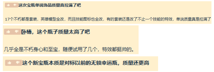 DOTA2在线再创十年新高,国服福利活动同步进行中