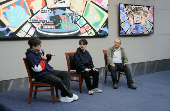 从科学训练到职业成长,“电竞青年说·西南财经大学站”共话电竞发展新路径
