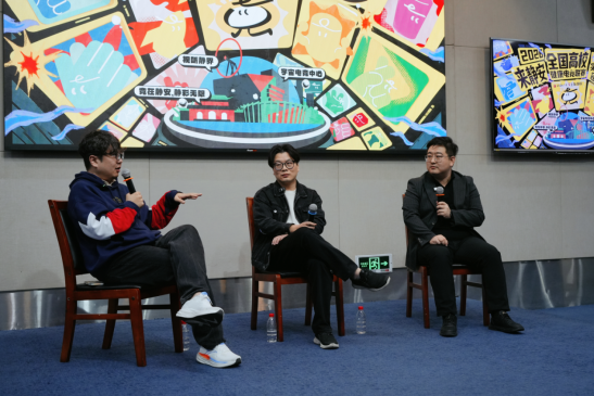从科学训练到职业成长,“电竞青年说·西南财经大学站”共话电竞发展新路径