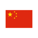 中国